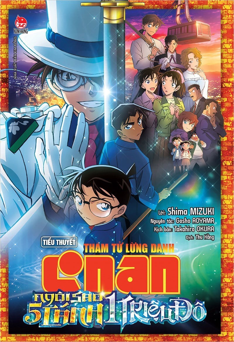 Xem phim Thám Tử Lừng Danh Conan: Ngôi Sao 5 Cánh 1 Triệu Đô (Lồng Tiếng)