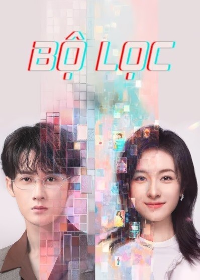 Xem phim Bộ Lọc