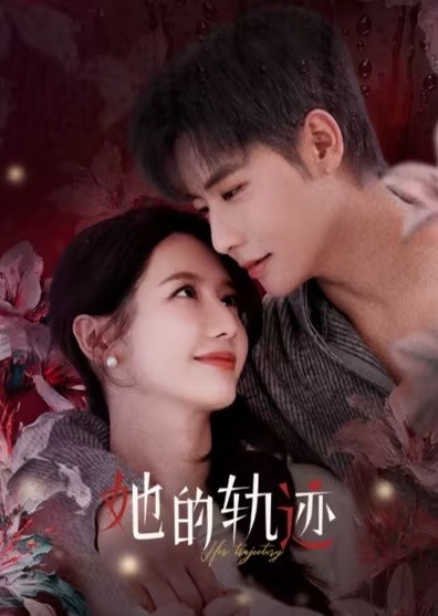 Xem phim Quỹ Đạo Của Cô Ấy