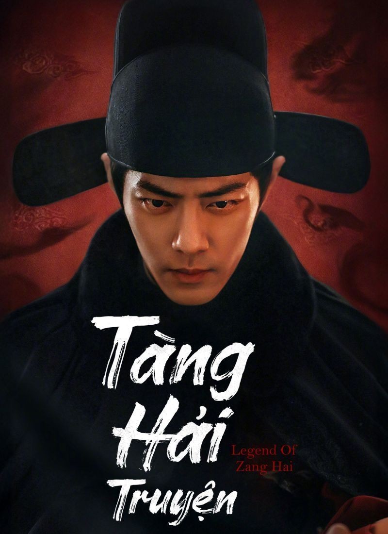 Xem phim Tàng Hải Truyện